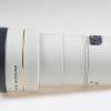 Minolta AF 200mm f/2,8 High Speed Apo für Minolta / Sony A - #18501176 - Image 2