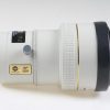Minolta AF 200mm f/2,8 High Speed Apo für Minolta / Sony A - #18501176 - Image 4