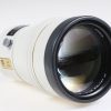 Minolta AF 200mm f/2,8 High Speed Apo für Minolta / Sony A - #18501176 - Image 5