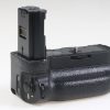 Sony VG-C3EM Batteriegriff - #3336813 - Image 2