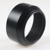 Nikon Sonnenblende HN-23 - Image 2