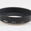 Nikon Sonnenblende HN-2