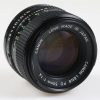 Canon FD 50mm f/1,4 - #3292723 - Image 4