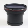 Digital King AF DSW Wide Conversion Lens Pro 0.7 - Image 3