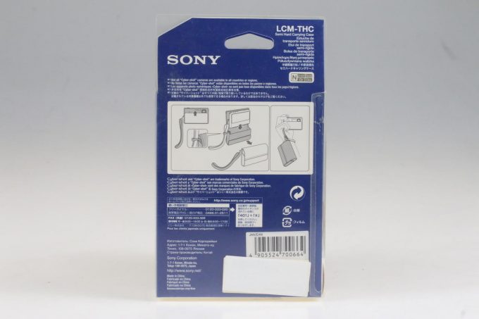 Sony Cybershot LCM-THC beige