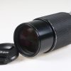 Nikon MF 80-200mm f/4,0 Schiebzoom - #251568