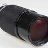 Nikon MF 80-200mm f/4,0 Schiebzoom - #251568 - Image 4
