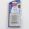 Hähnel Akku HL-004 Li-Ion für Panasonic CGA-S004