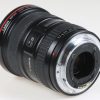 Canon EF 17-40mm f/4,0 L USM - #85589