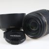 Tamron 55-200mm f/4,0-5,6 Di II für Nikon AF - #207970