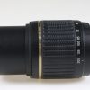 Tamron 55-200mm f/4,0-5,6 Di II für Nikon AF - #207970 - Image 2