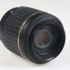 Tamron 55-200mm f/4,0-5,6 Di II für Nikon AF - #207970 - Image 4