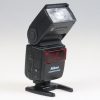 Nikon Speedlight SB-600 Blitzgerät - #2361204 - Image 2