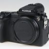 FUJIFILM GFX 50S Body - #71001967