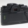 Leica R7 Gehäuse / schwarz - #0908941