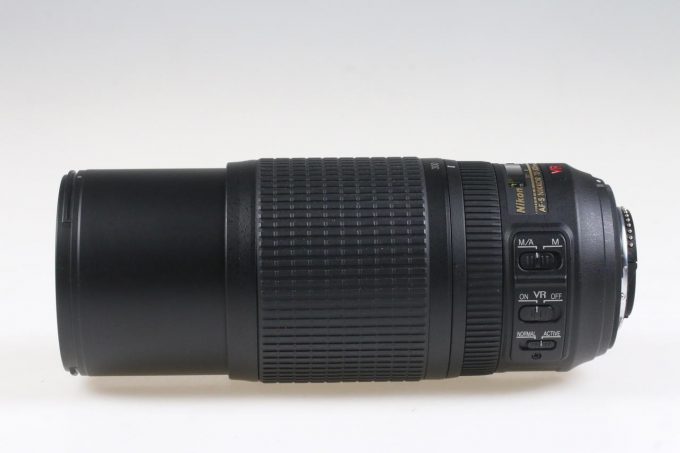 Nikon AF-S 70-300mm f/4,5-5,6 G ED VR - #2406738