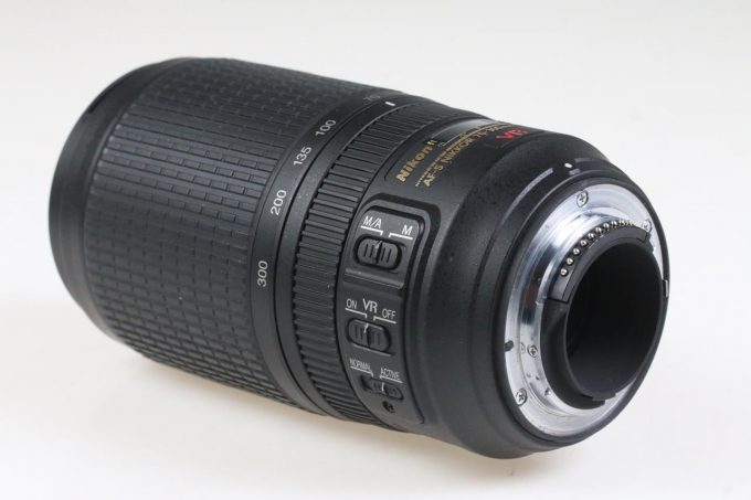 Nikon AF-S 70-300mm f/4,5-5,6 G ED VR - #2406738