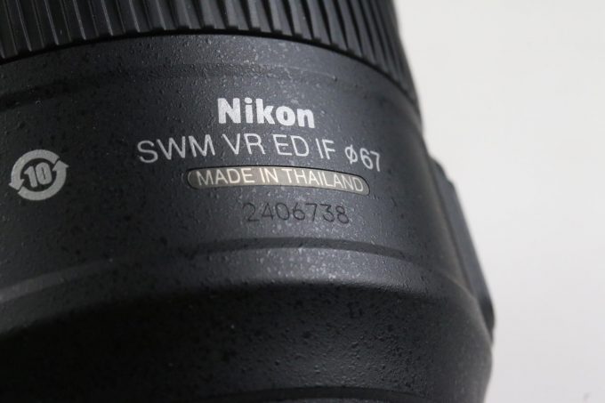 Nikon AF-S 70-300mm f/4,5-5,6 G ED VR - #2406738