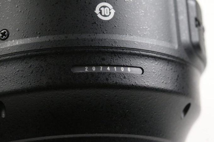 Nikon AF-S MICRO NIKKOR 105mm f/2,8 G ED VR - #2074106