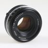 Nikon MF 50mm f/1,8 Ais - #4162353 - Image 5