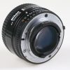 Nikon AF 50mm f/1,4 D - #4024196