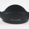 JJC Lens Hood für Canon 83E