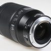 Nikon NIKKOR Z MC 105mm f/2,8 VR S - #20024043
