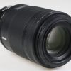 Nikon NIKKOR Z MC 105mm f/2,8 VR S - #20024043