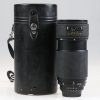 Nikon AF 80-200mm f/2,8 ED - #239246