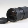 Nikon AF 80-200mm f/2,8 ED - #239246