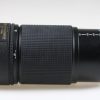 Nikon AF 80-200mm f/2,8 ED - #239246