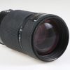 Nikon AF 80-200mm f/2,8 ED - #239246