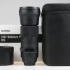 Sigma 150-600mm f/5,0-6,3 DG OS HSM Contemporary für Canon EF - #56470971