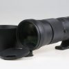 Sigma 150-600mm f/5,0-6,3 DG OS HSM Contemporary für Canon EF - #56470971 - Image 2