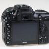 Nikon D7500 mit AF-S 18-140mm f/3,5-5,6 VR G ED - #6009716 - Image 5