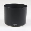 FUJIFILM Sonnenblende 50-230