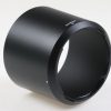 FUJIFILM Sonnenblende 50-230 - Image 2