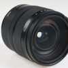 Sigma 24-70mm f/2,8 DG OS HSM Art für Nikon - #54783745 - Image 5