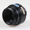 Rodenstock Rodagon 105mm f/5,6 - #10604910