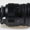 Mamiya Press Sekor 150mm f/5,6 - #10994 - Image 2