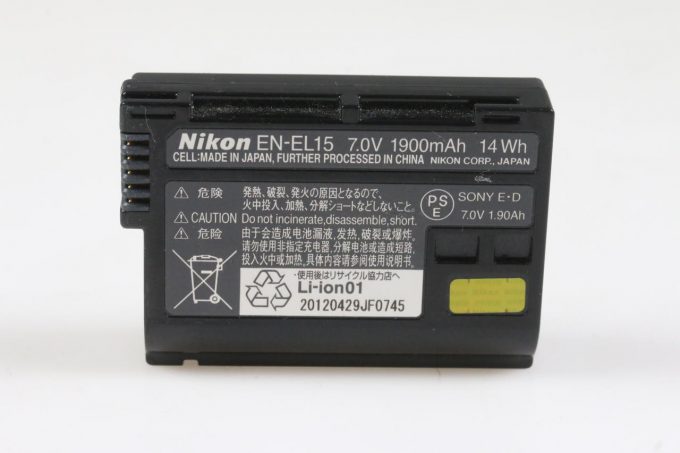 Nikon EN-EL15 Li-Ion Akku