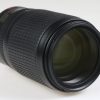 Nikon AF-S 70-300mm f/4,5-5,6 G ED VR - #2585056