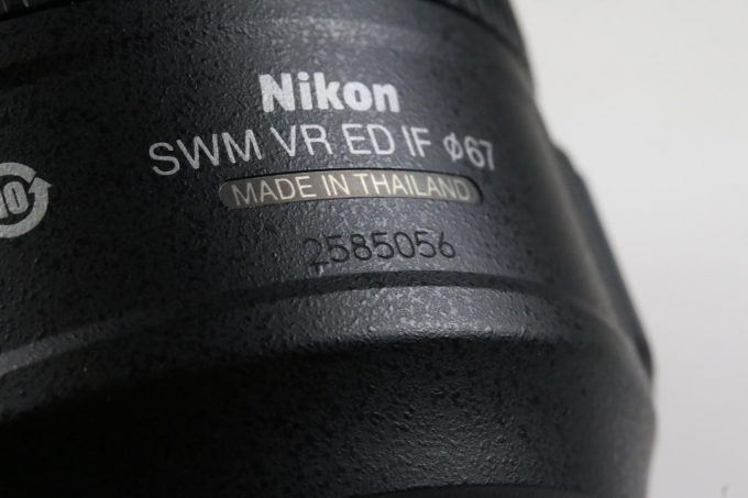 Nikon AF-S 70-300mm f/4,5-5,6 G ED VR - #2585056