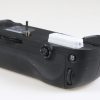 Nikon MB-D14 Batteriegriff für Nikon D6.. Serie - #2021494