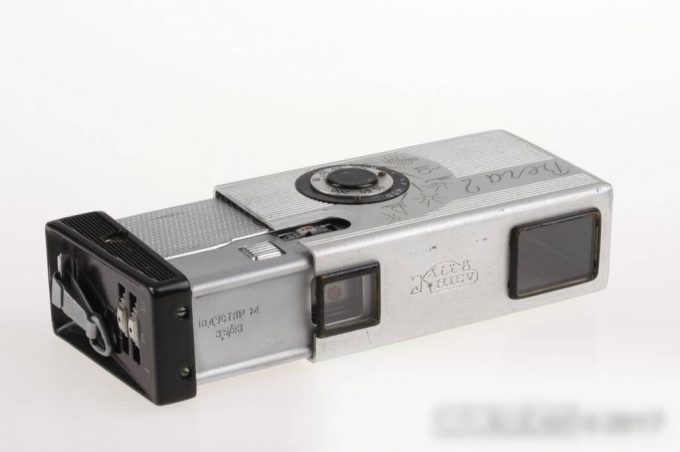 KIEV Vega 2 Miniaturkamera - #85100