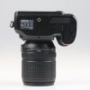 Nikon D7100 mit AF-S DX 18-140mm f/3,5-5,6 VR - #4532191 - Image 5