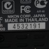 Nikon D7100 mit AF-S DX 18-140mm f/3,5-5,6 VR - #4532191 - Image 6