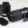 FUJIFILM GF 100-200mm f/5,6 R LM OIS WR - #98C00206