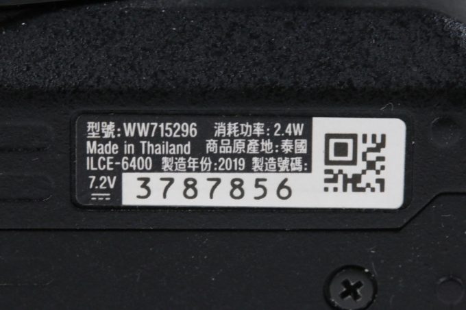 Sony Alpha 6400 Gehäuse 16-50mm f/3,5-5,6 OSS - #3787856