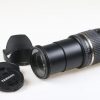 Tamron 18-270mm f/3,5-6,3 Di II VC PZD für Canon EF-S - #504286